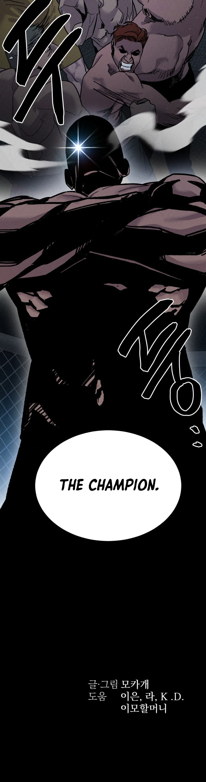 Stray Bullet Chapter 4 Page 9