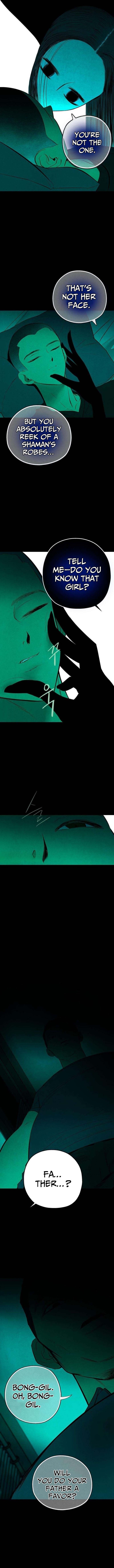 Blind Devotion Chapter 6 Page 13
