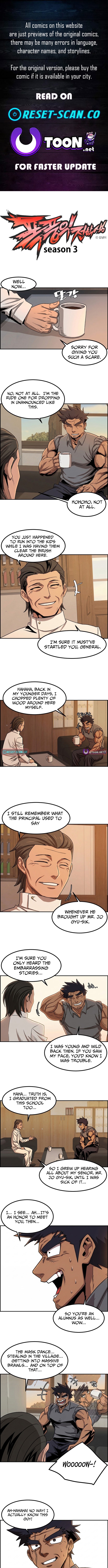 Storm Transfer Student Season 3 Chapter 3 Page 1