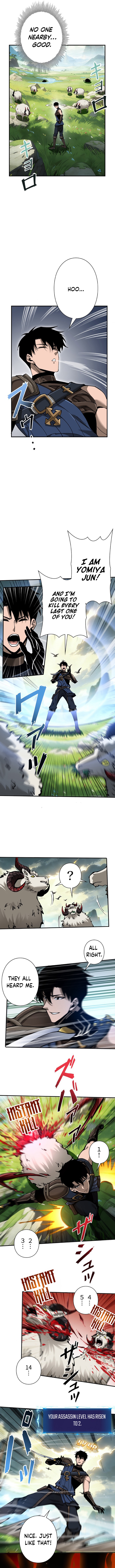 This Assassin Is Open and Aboveboard Chapter 2 Page 13