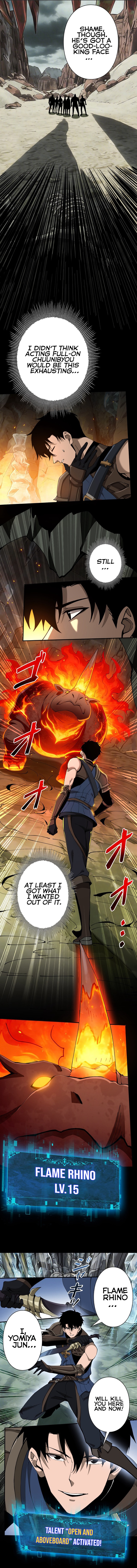 This Assassin Is Open and Aboveboard Chapter 7 Page 8
