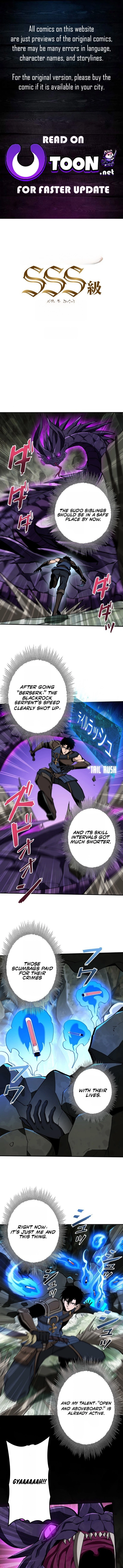 This Assassin Is Open and Aboveboard Chapter 6 Page 1