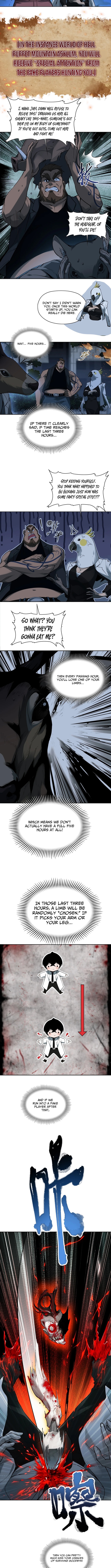 Thriller Game Chapter 2 Page 4