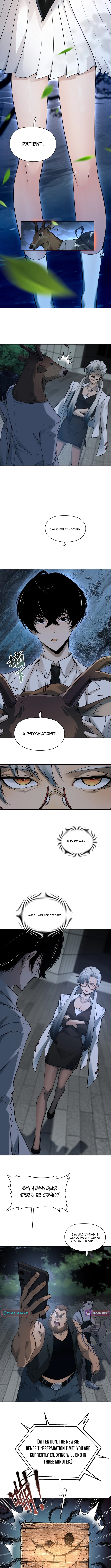 Thriller Game Chapter 2 Page 6