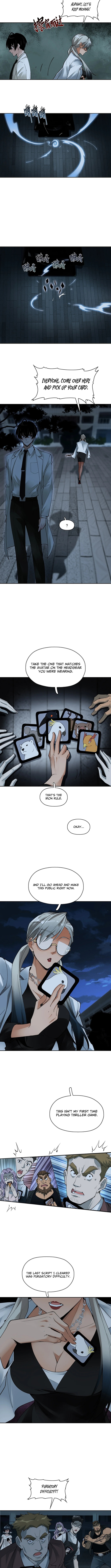 Thriller Game Chapter 3 Page 4