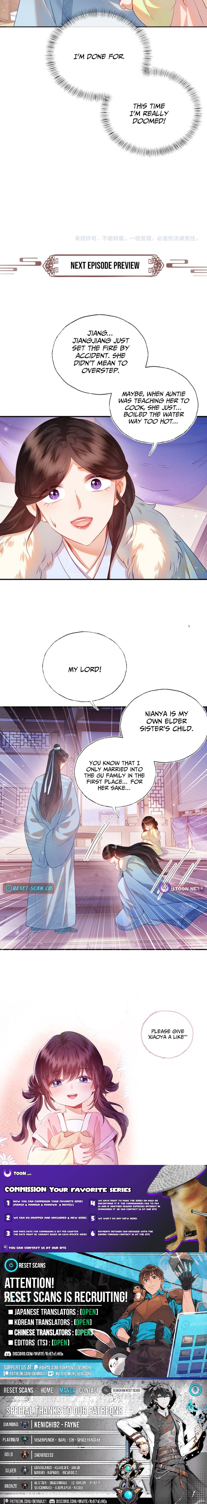 The Cannon Chapter Fodder Concubine's Daughter Just Wants to Survive by Being Adorable - Chapter 4 Page 9