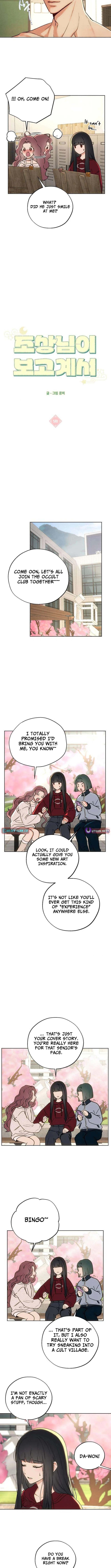 My Ancestor is Watching Me! Chapter 5 Page 2