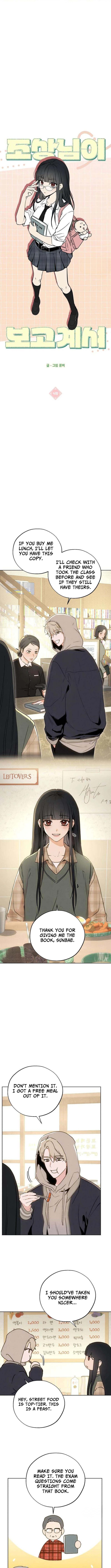 My Ancestor is Watching Me! Chapter 4 Page 3