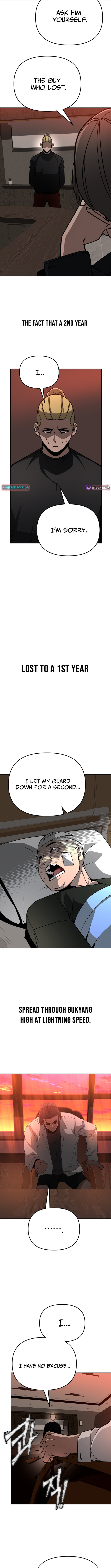 I'm a Beginner, But I'm Actually the Strongest Level 99 Player Chapter 45 Page 2
