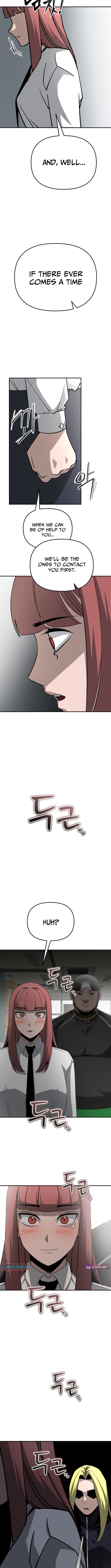 I'm a Beginner, But I'm Actually the Strongest Level 99 Player Chapter 45 Page 17