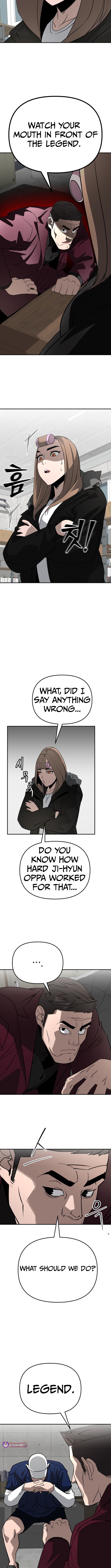 I'm a Beginner, But I'm Actually the Strongest Level 99 Player Chapter 49 Page 6