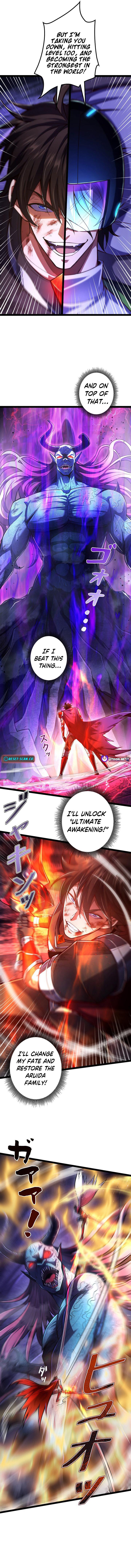 I'm a Beginner, But I'm Actually the Strongest Level 99 Player Chapter 1 Page 2