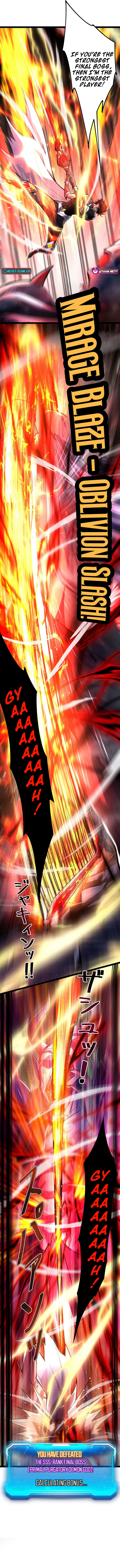 I'm a Beginner, But I'm Actually the Strongest Level 99 Player Chapter 1 Page 3