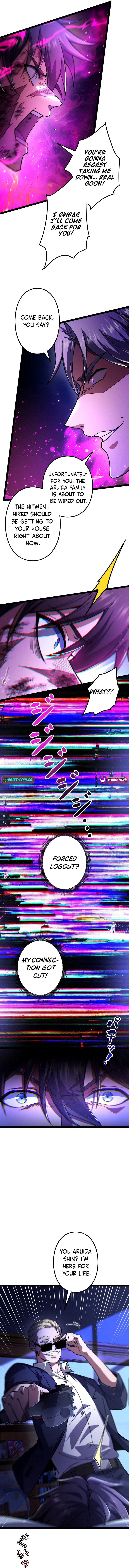 I'm a Beginner, But I'm Actually the Strongest Level 99 Player Chapter 1 Page 6
