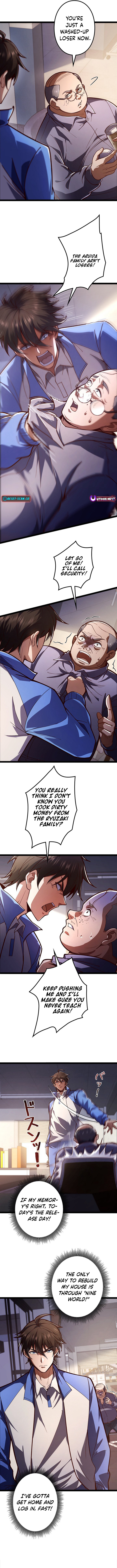 I'm a Beginner, But I'm Actually the Strongest Level 99 Player Chapter 1 Page 13