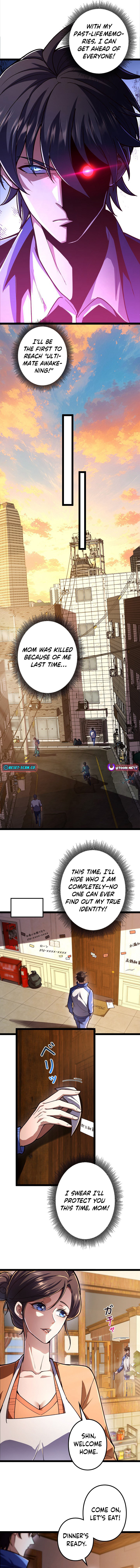 I'm a Beginner, But I'm Actually the Strongest Level 99 Player Chapter 1 Page 14