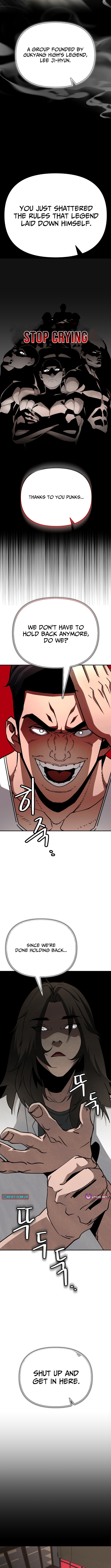 I'm a Beginner, But I'm Actually the Strongest Level 99 Player Chapter 46 Page 4