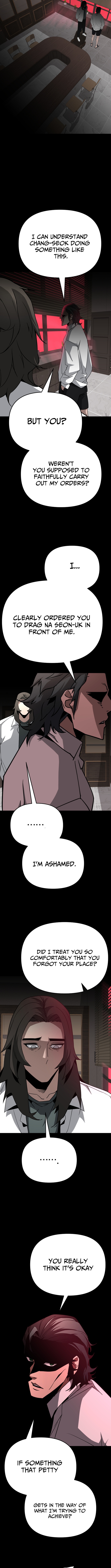 I'm a Beginner, But I'm Actually the Strongest Level 99 Player Chapter 46 Page 5