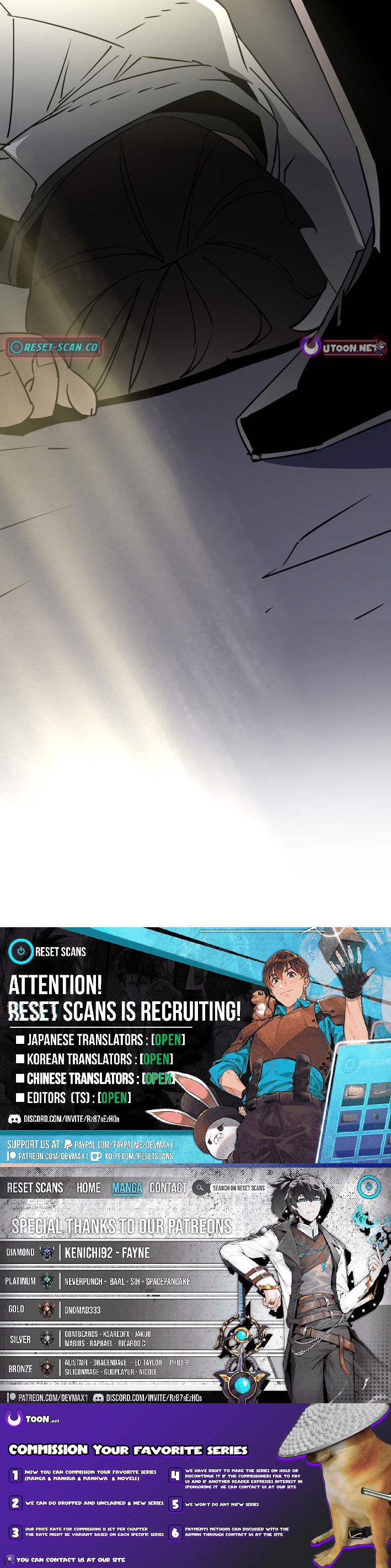 I'm a Beginner, But I'm Actually the Strongest Level 99 Player Chapter 46 Page 19
