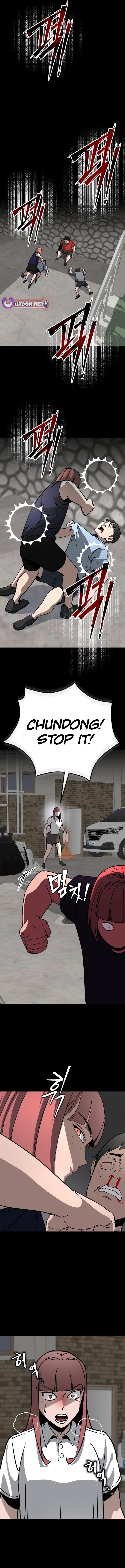 I'm a Beginner, But I'm Actually the Strongest Level 99 Player Chapter 44 Page 4