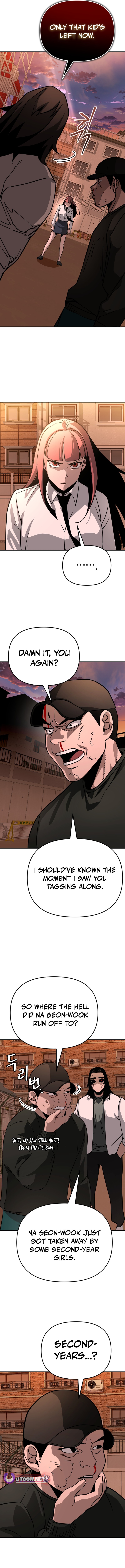 I'm a Beginner, But I'm Actually the Strongest Level 99 Player Chapter 44 Page 17