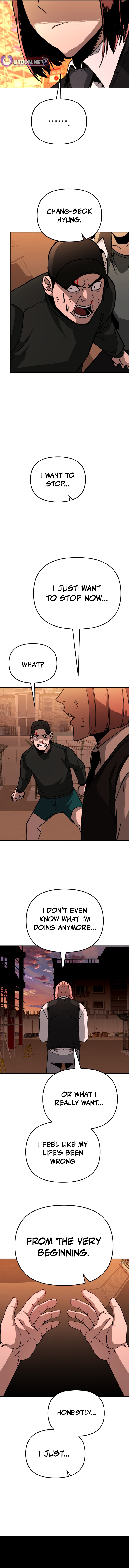 I'm a Beginner, But I'm Actually the Strongest Level 99 Player Chapter 44 Page 27