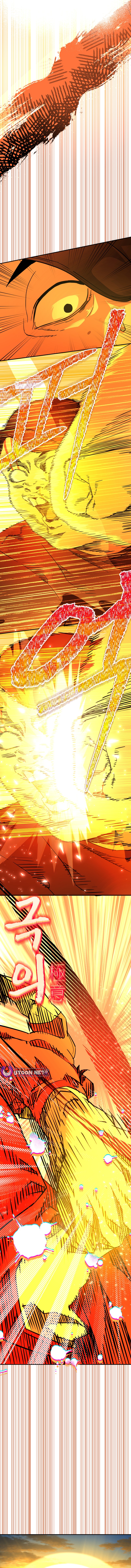I'm a Beginner, But I'm Actually the Strongest Level 99 Player Chapter 44 Page 32