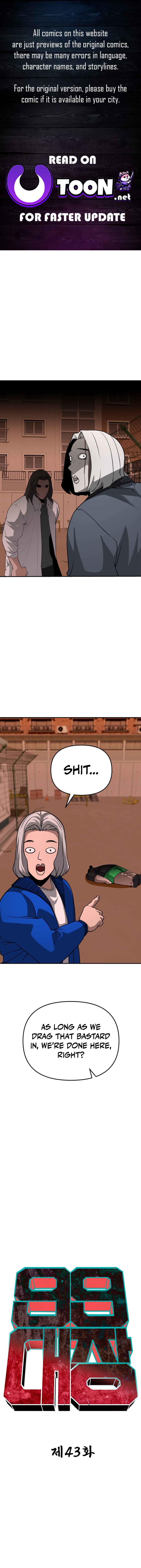 I'm a Beginner, But I'm Actually the Strongest Level 99 Player Chapter 43 Page 1