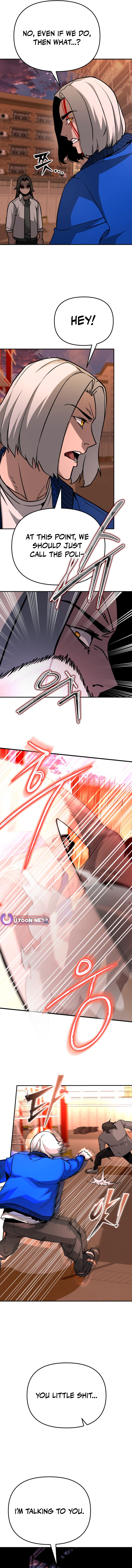I'm a Beginner, But I'm Actually the Strongest Level 99 Player Chapter 43 Page 2