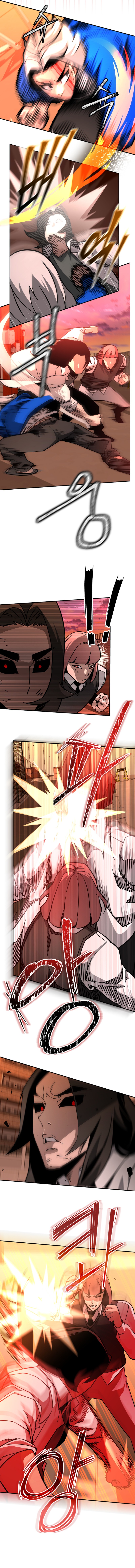 I'm a Beginner, But I'm Actually the Strongest Level 99 Player Chapter 43 Page 13