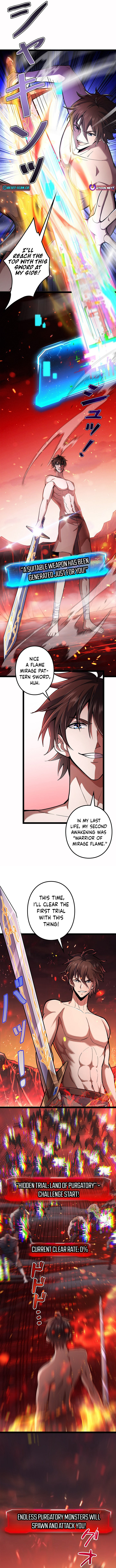 I'm a Beginner, But I'm Actually the Strongest Level 99 Player Chapter 2 Page 2