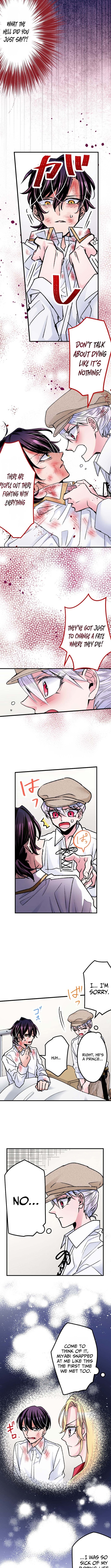 I Was a Delinquent in My Past Life, So How Did I End Up as a Villainess on the Yandere Prince’s Obsessive Route?! (Webtoon) Chapter 3 Page 4