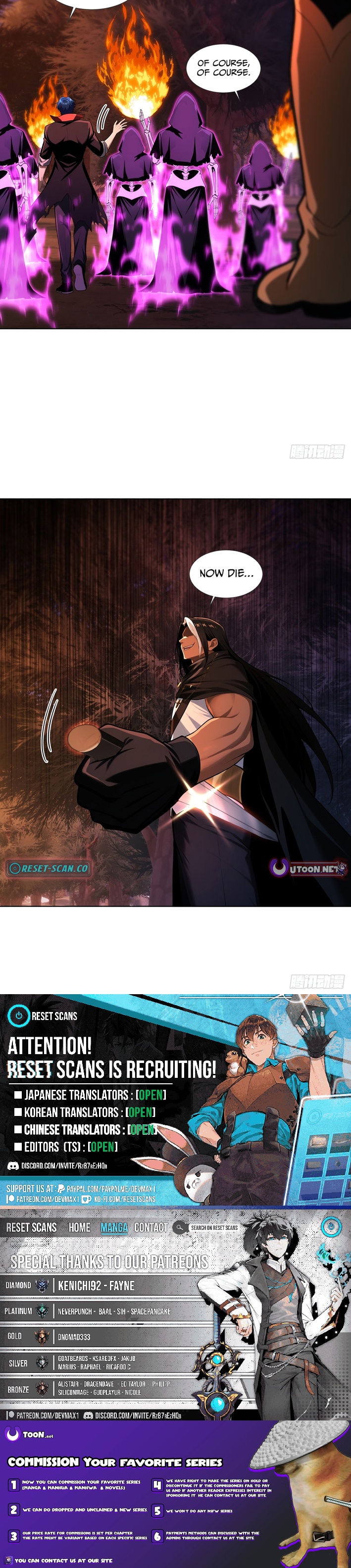 Undead Catastrophe: A Sea of Bones at My Command Chapter 19 Page 7
