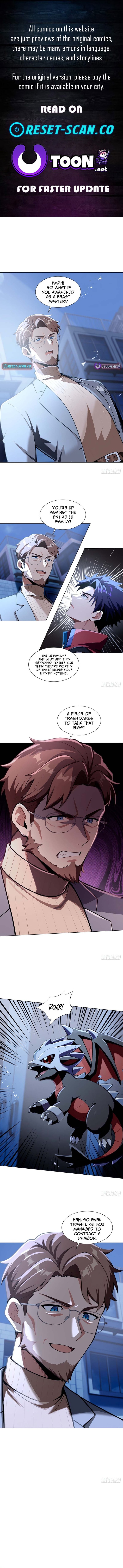 I Opened the Mythical Pet Era Chapter 8 Page 1