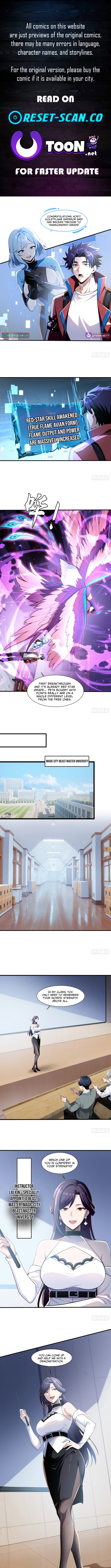 I Opened the Mythical Pet Era Chapter 11 Page 1