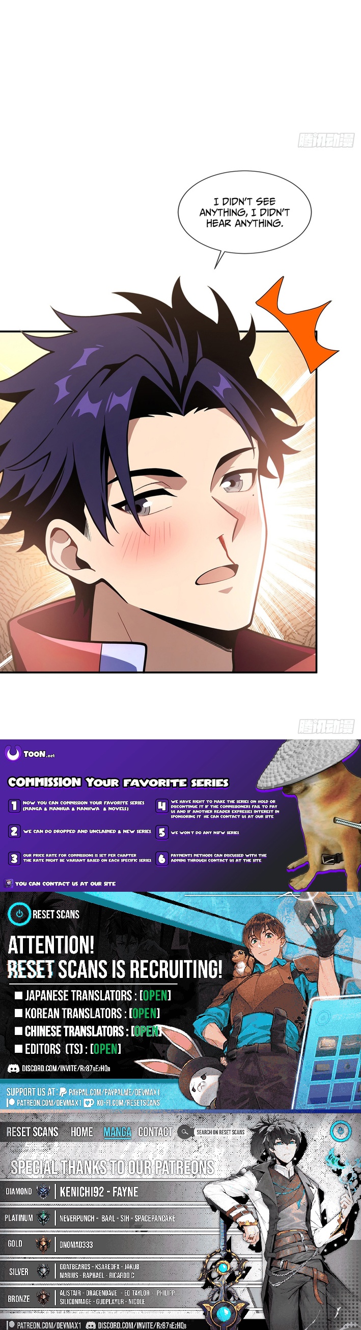 I Opened the Mythical Pet Era Chapter 13 Page 8