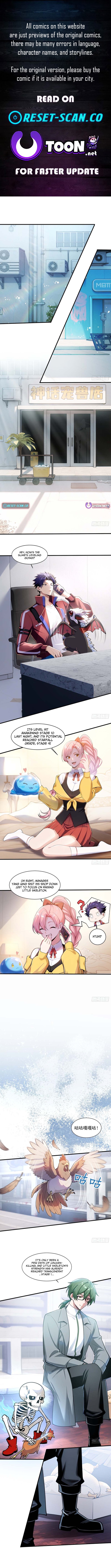 I Opened the Mythical Pet Era Chapter 5 Page 1