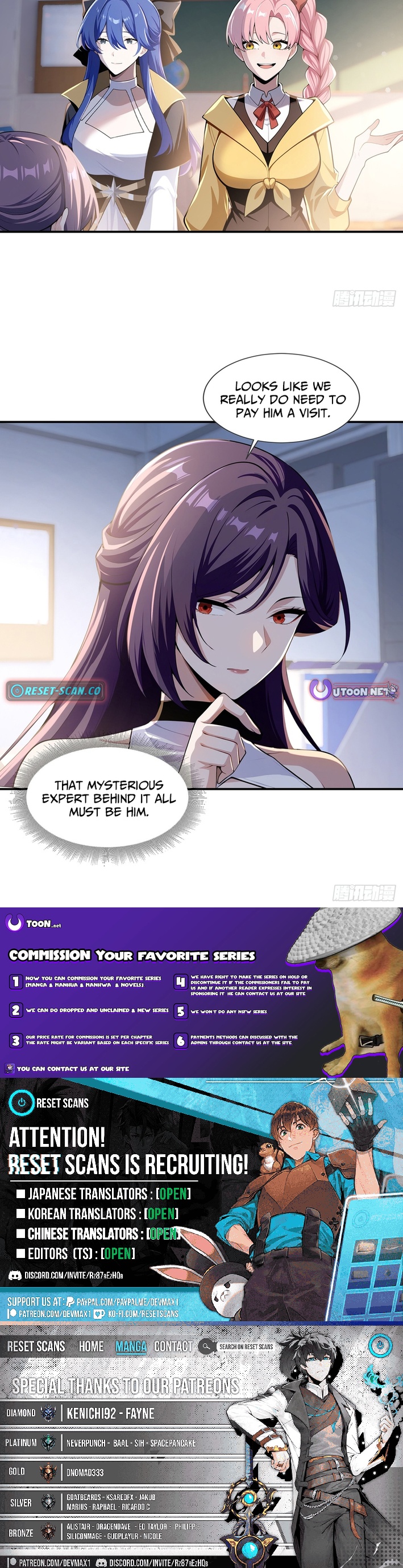 I Opened the Mythical Pet Era Chapter 12 Page 7