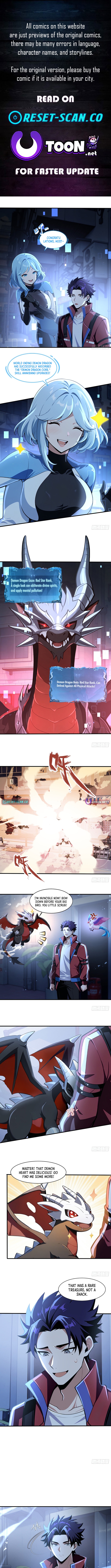 I Opened the Mythical Pet Era Chapter 10 Page 1