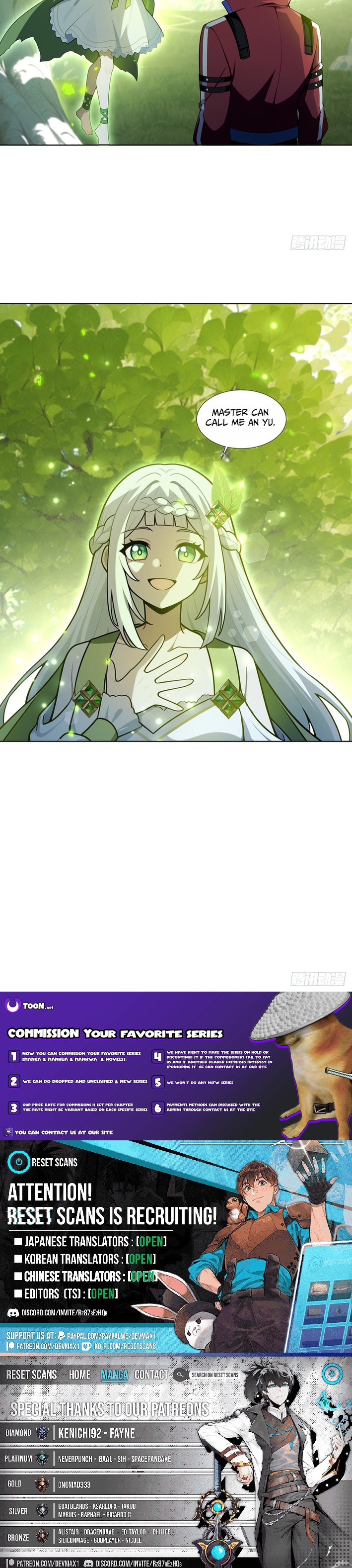 I Opened the Mythical Pet Era Chapter 20 Page 7