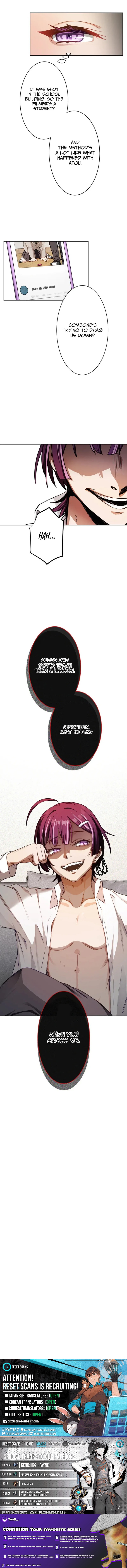 Dakara, Anata wa o Shimai desu Chapter 9 Page 15