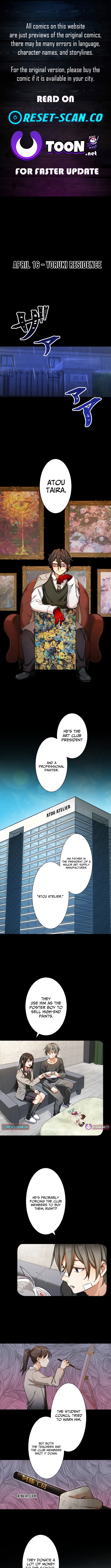 Dakara, Anata wa o Shimai desu Chapter 3 Page 1