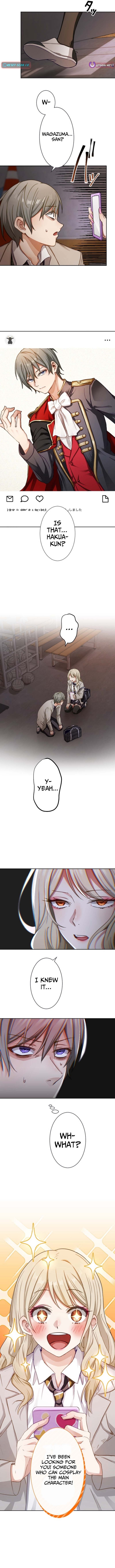 Dakara, Anata wa o Shimai desu Chapter 11 Page 4