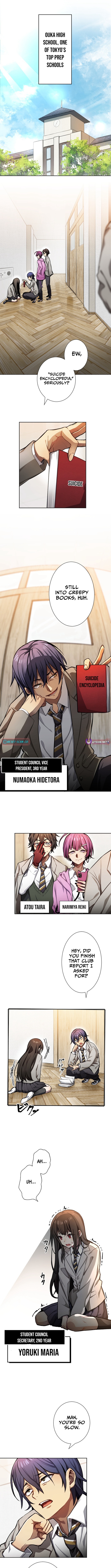 Dakara, Anata wa o Shimai desu Chapter 1 Page 2