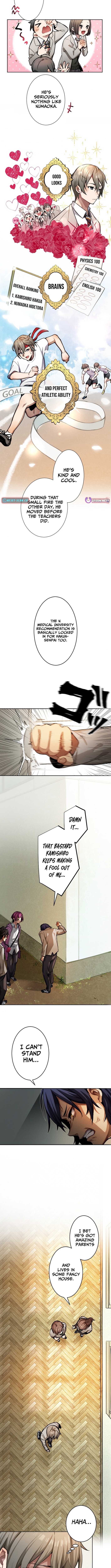 Dakara, Anata wa o Shimai desu Chapter 1 Page 5