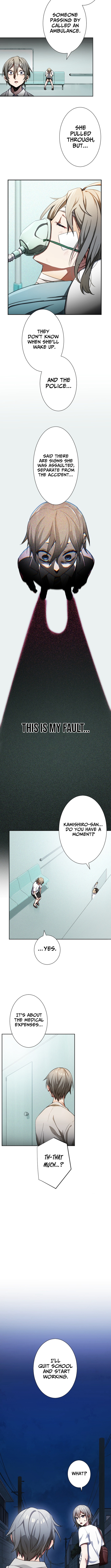 Dakara, Anata wa o Shimai desu Chapter 1 Page 15