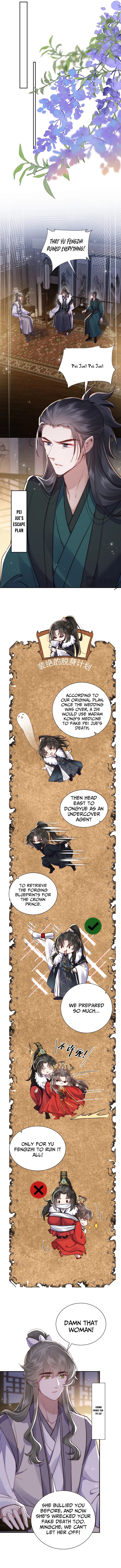 After Saving the Male Supporting Actor, He Knocked Him Down Chapter 3 Page 3