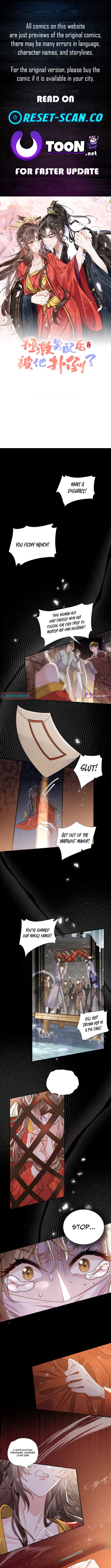 After Saving the Male Supporting Actor, He Knocked Him Down Chapter 1 Page 1