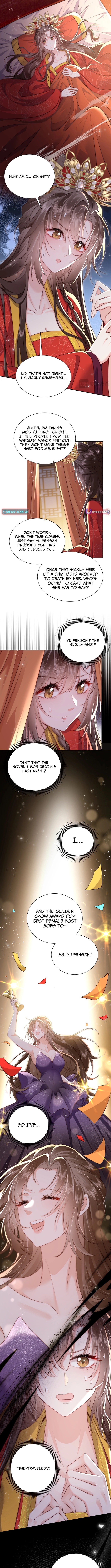 After Saving the Male Supporting Actor, He Knocked Him Down Chapter 1 Page 2