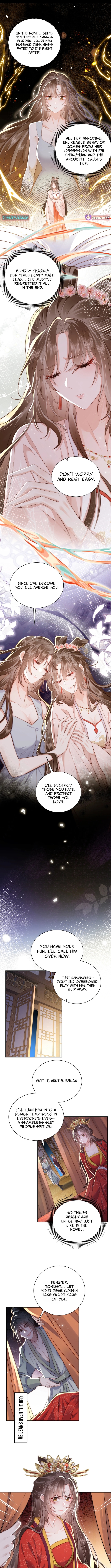 After Saving the Male Supporting Actor, He Knocked Him Down Chapter 1 Page 5